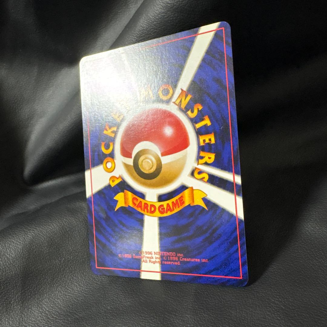 ポケモンカード 旧裏 ロケット団 わるいヤドラン+オマケ 2枚セット