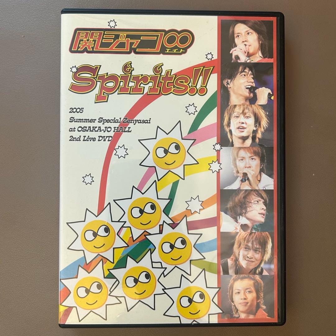 SUPER EIGHT（関ジャニ∞） ライブDVD他 9点 まとめ売り - メルカリ
