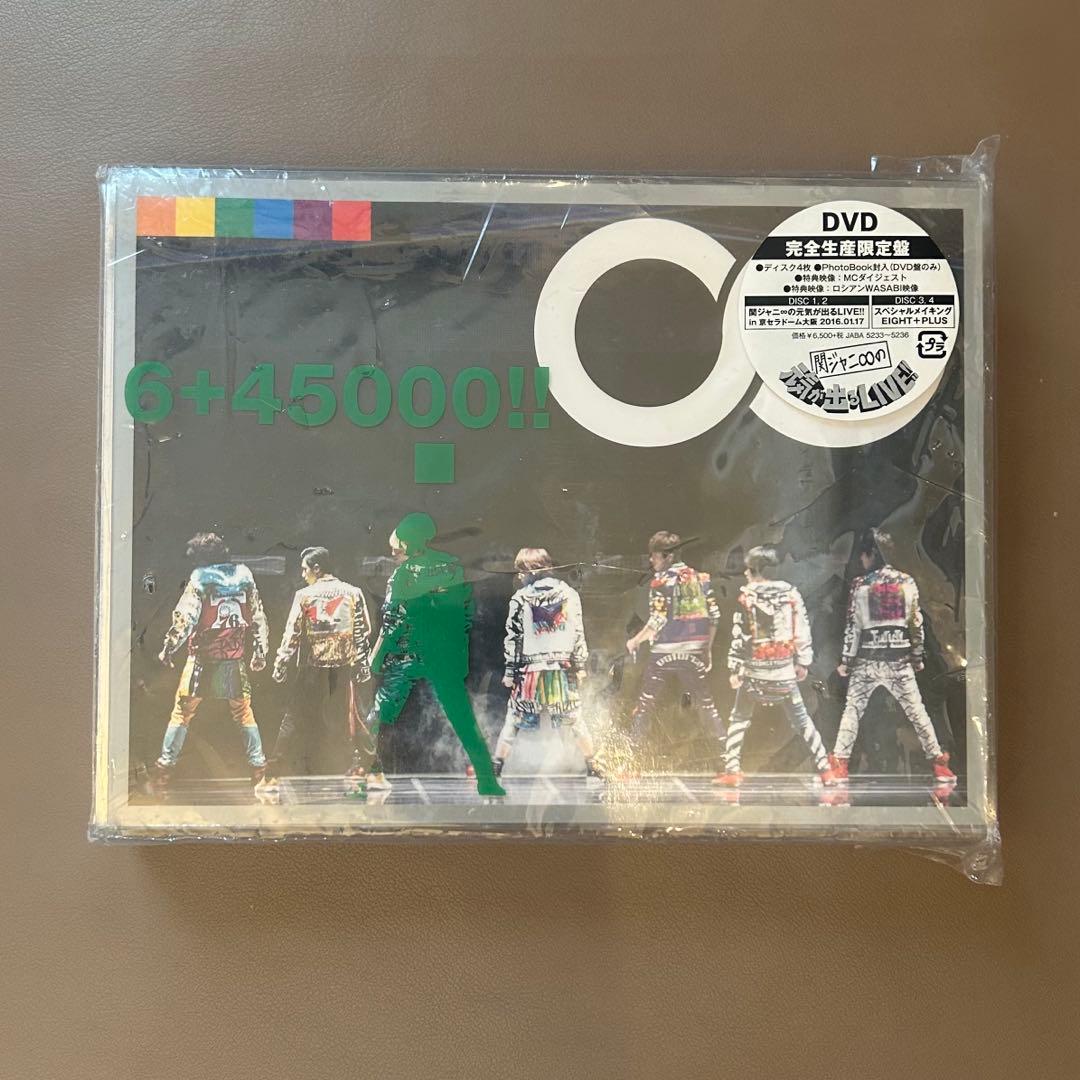 SUPER EIGHT（関ジャニ∞） ライブDVD他 9点 まとめ売り - メルカリ