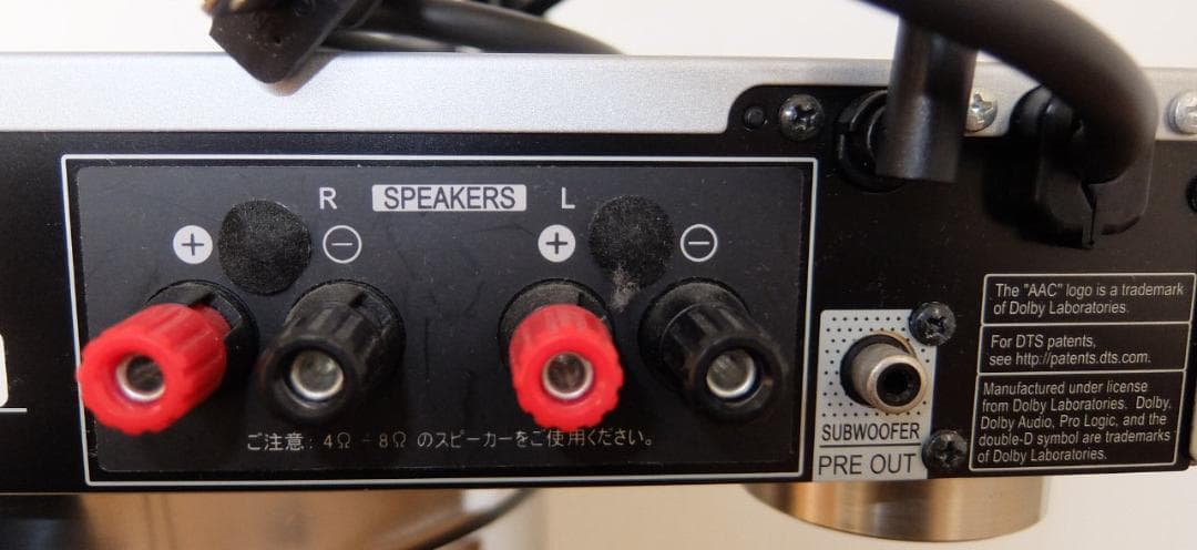 Pioneerパイオニア SX-S30 ネットワークステレオレシーバー - メルカリ