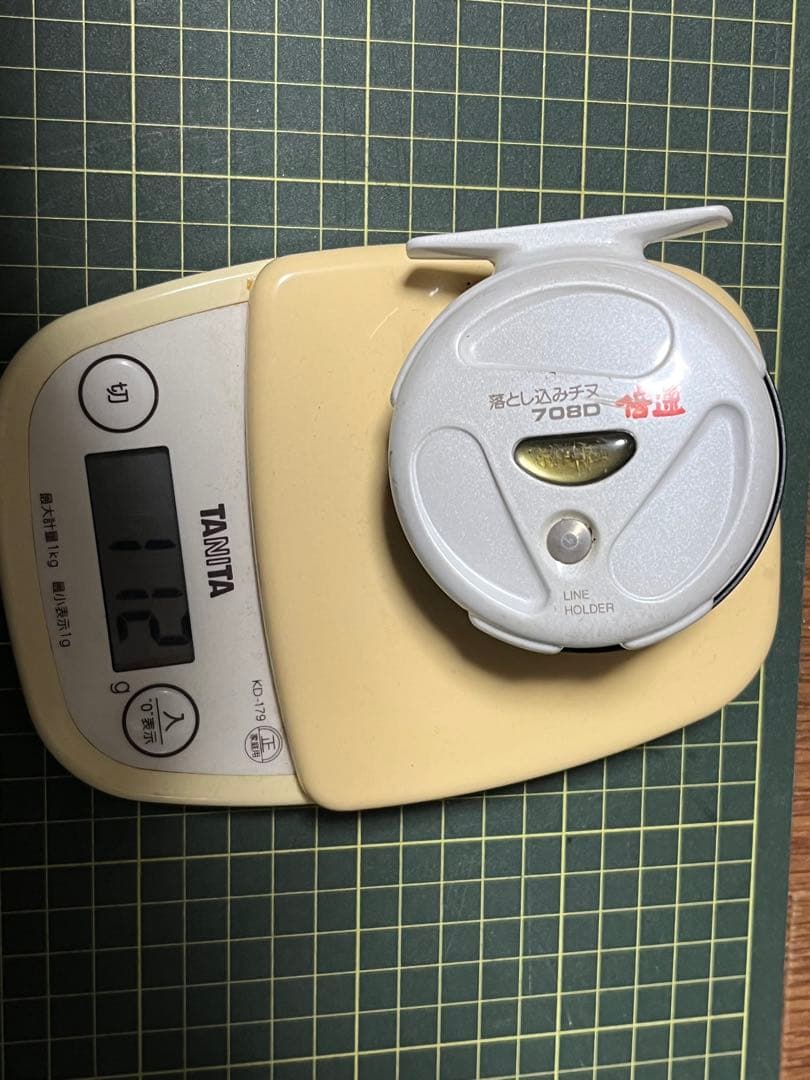 リョービ 落とし込みチヌ708D 倍速 &ダイワ スーパーチヌジャッカー