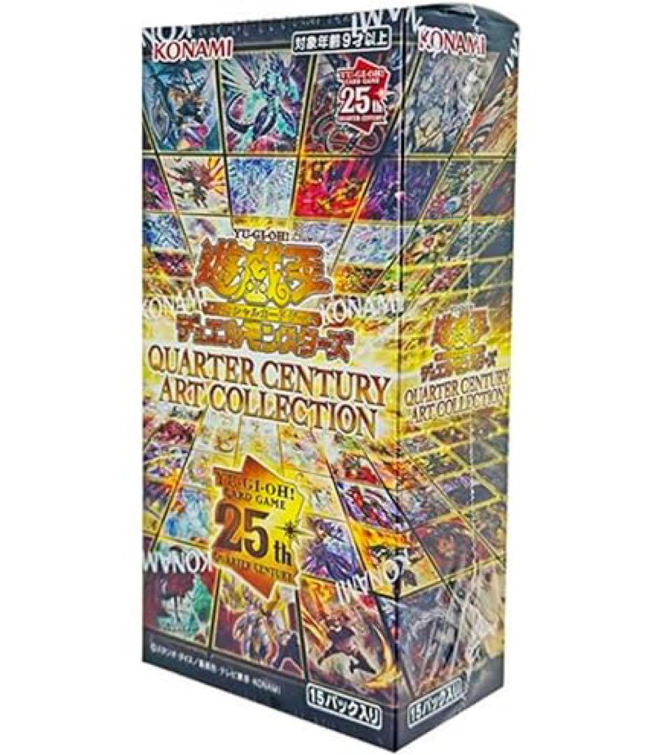 遊戯王 クオーターセンチュリーアートコレクション 10BOX - メルカリ