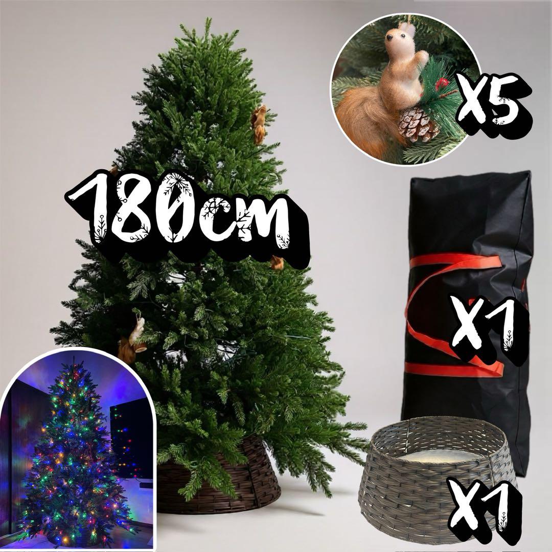2025年版 クリスマスツリー 180cm 収納バッグ ベースカバー付 900枝
