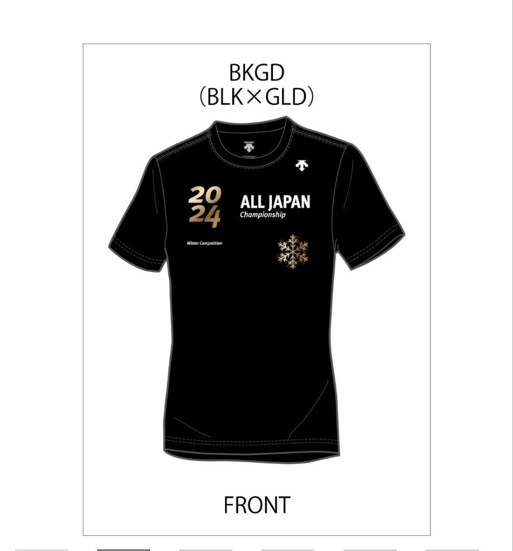 激レア デサント バレーボール ティシャツ ALL JAPAN 国体 天皇杯