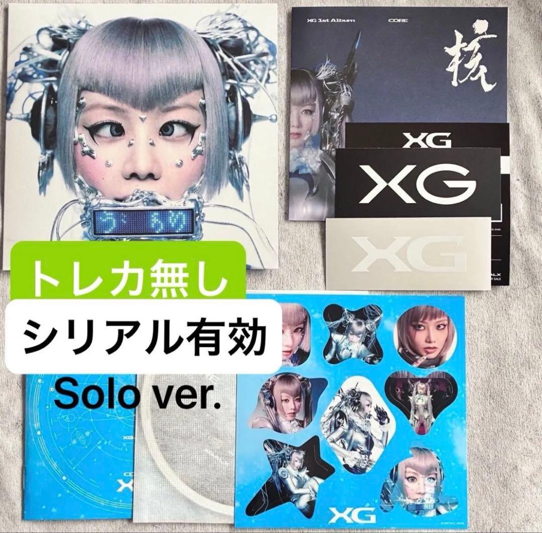 トレカのみ無】XG THE CORE ヒナタ Solo ver【シリアル有り】 - メルカリ