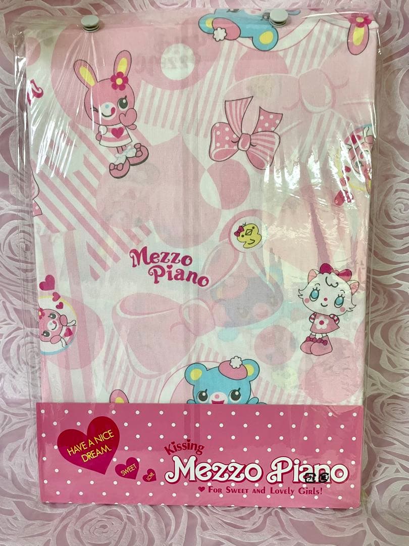 メゾピアノ フラットシーツ ② ミミポポちゃん リメイク - メルカリ