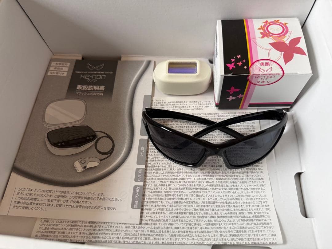 ケノン 脱毛器　8.0ver カートリッジ2つ　サングラス付き