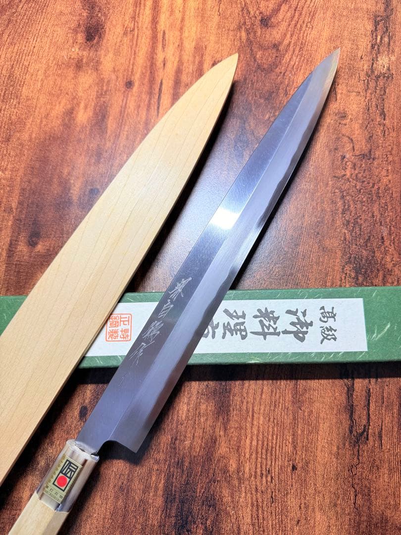 堺打刃物】刺身 柳刃 包丁 青鋼 尺一寸 水牛八角柄 鞘付き - メルカリ