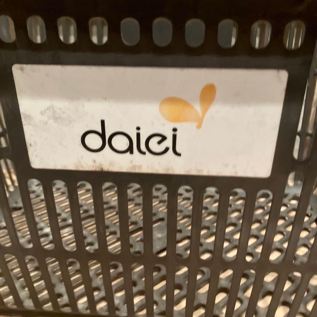 昭和レトロ ダイエー＆グルメシティ 買い物かご 三個 収納 かご 店舗