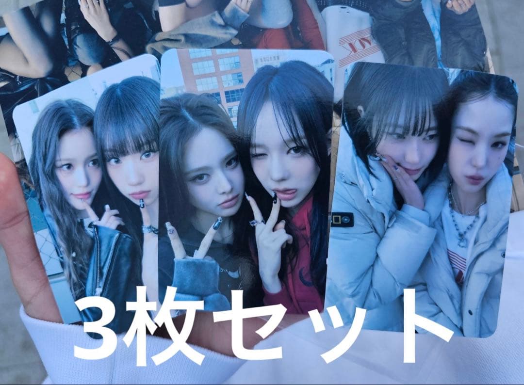 izna イズナ sign サノク 限定 スペシャル ユニットトレカ 3枚セット