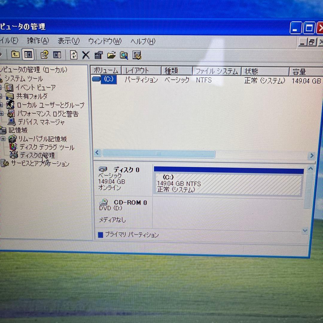 1065】NEC PC-LL550/R AMD XP office - メルカリ