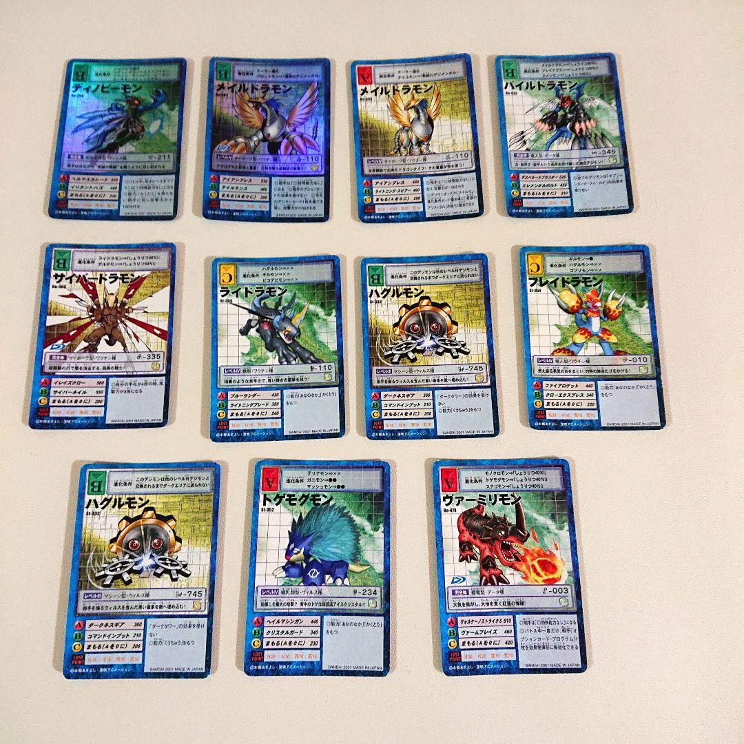 旧デジモンカードセット売り - メルカリ