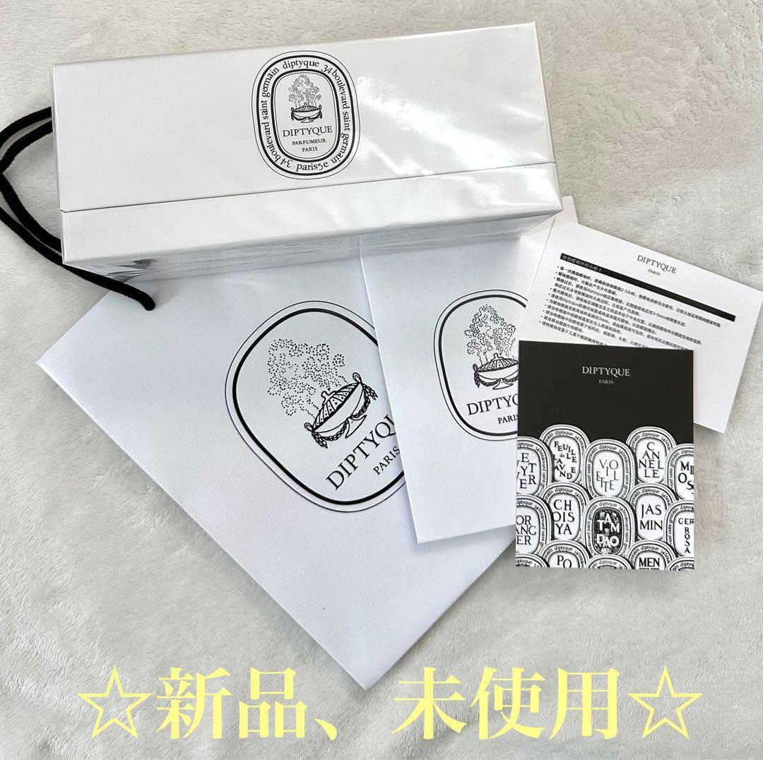 Diptyque キャンドル70g✖️ 3個セット ☆ショッパー付き - メルカリ