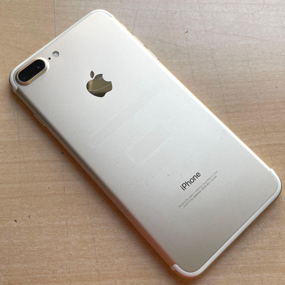 iPhone 7 Plus ゴールド 32GB A1785 バッテリー79%#2 - メルカリ