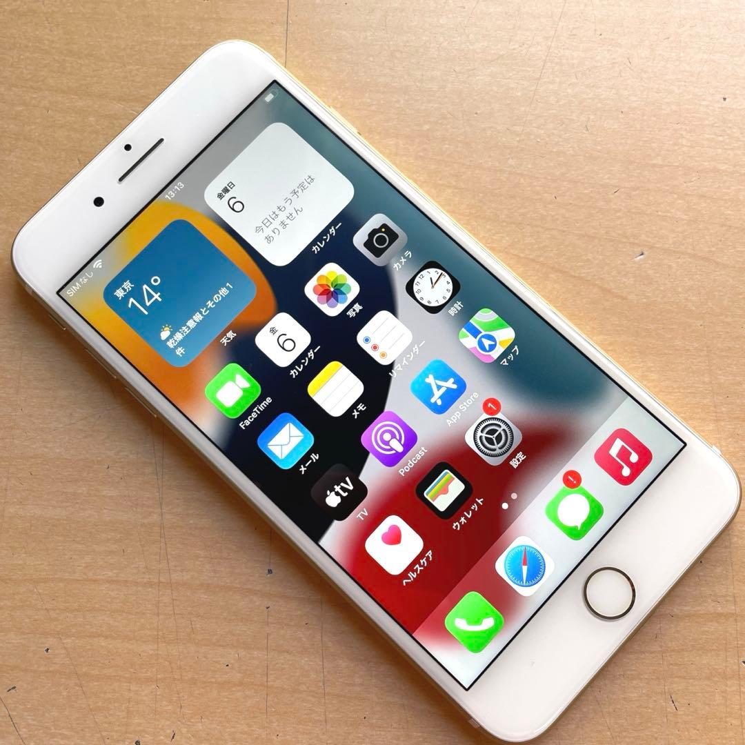 iPhone 7 Plus ゴールド 32GB A1785 バッテリー79%#2 - メルカリ