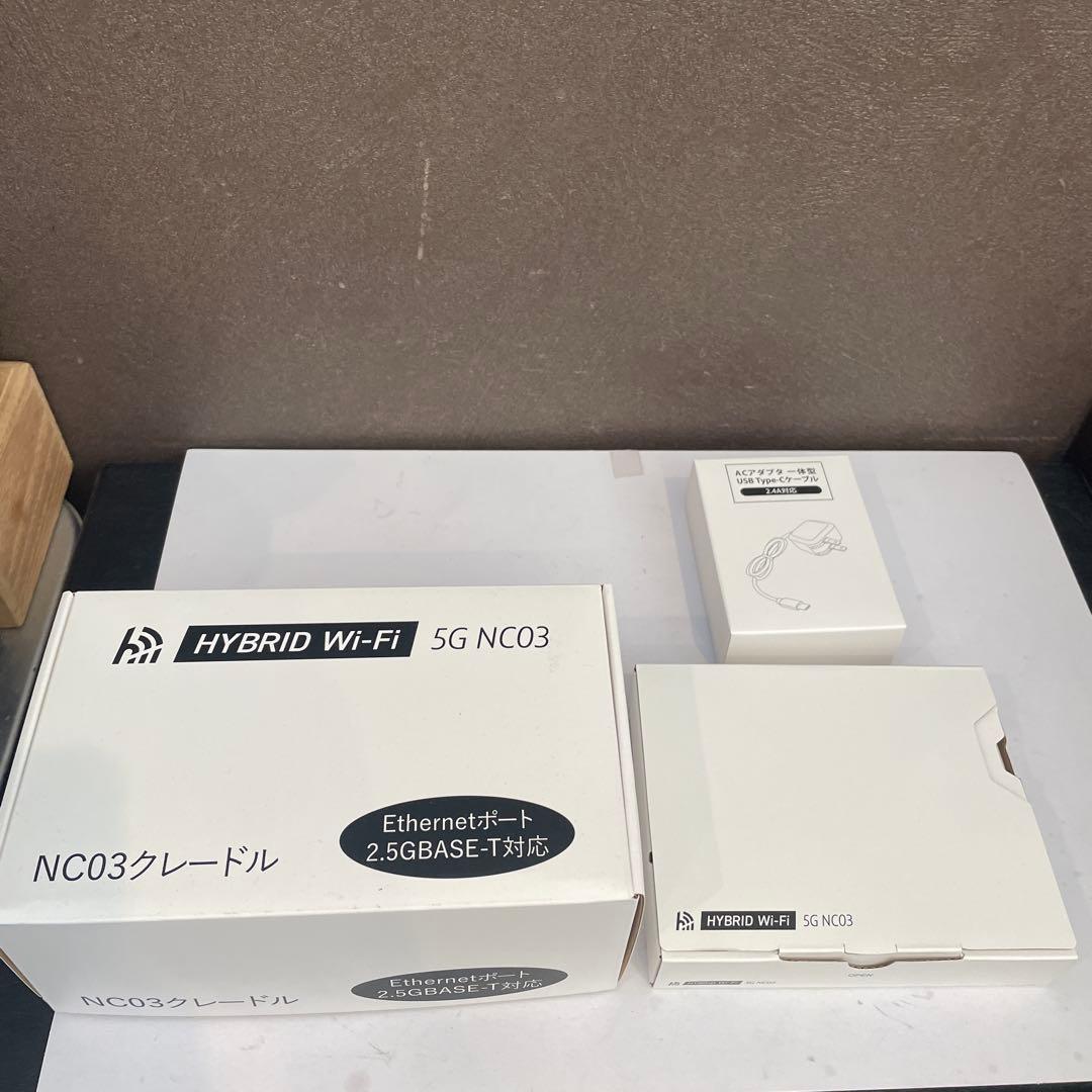 未使用HYBRID Wi-Fi 5G NC03 モバイルルータークレードル充電器 - メルカリ