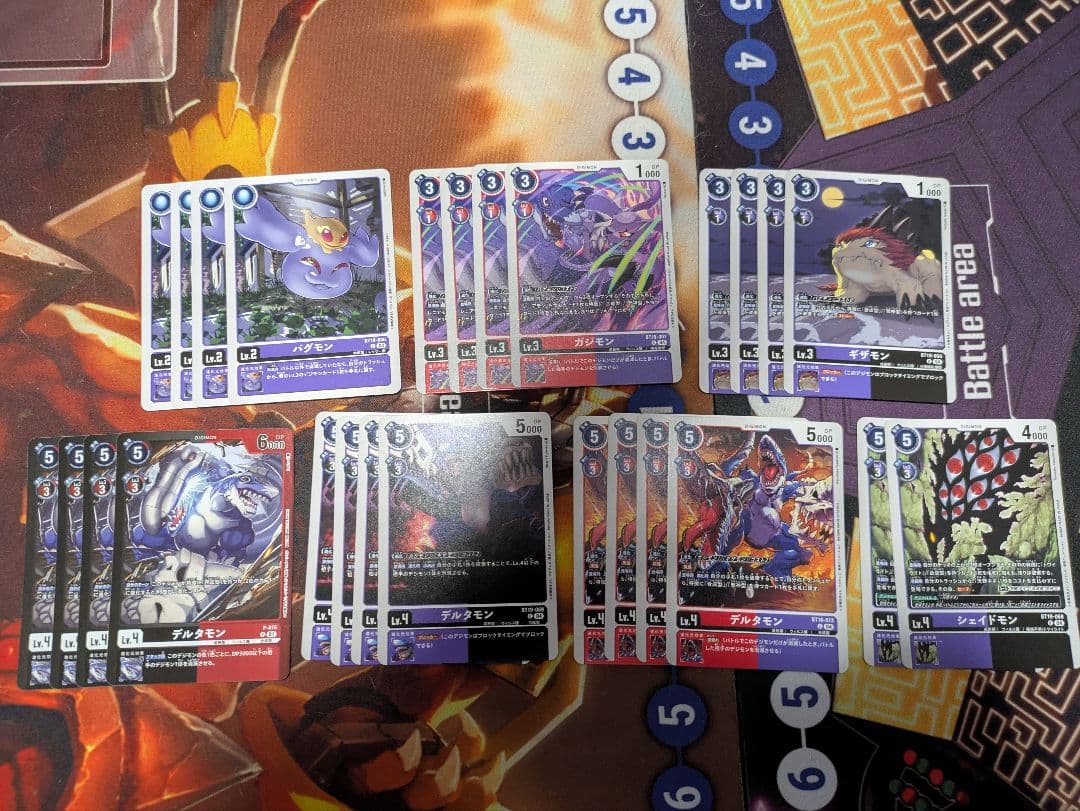 デジモンカードゲーム　ミレニアモン　デッキパーツ　まとめ売り ミレニアモンデッキパーツ/まとめ売り/デジモンカード - メルカリ