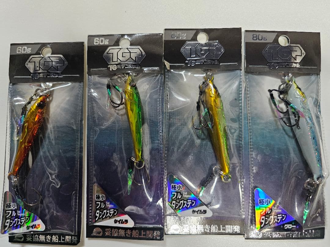 TGポテンシャル メタルジグ 4個セット　60g　80g ONE THE BLUE(オンザブルー)TGポテンシャル 40g・60g・80g・100g