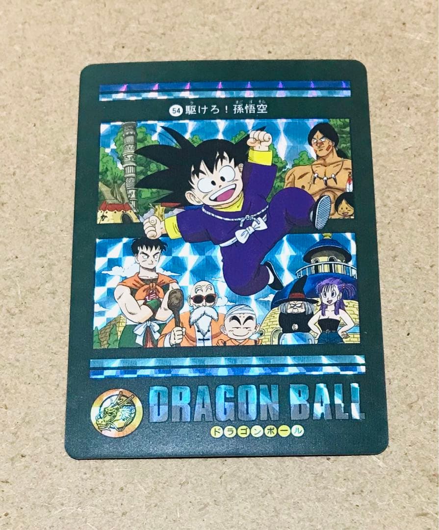 VF54】ドラゴンボール カードダス ビジュアルアドベンチャー 海外製
