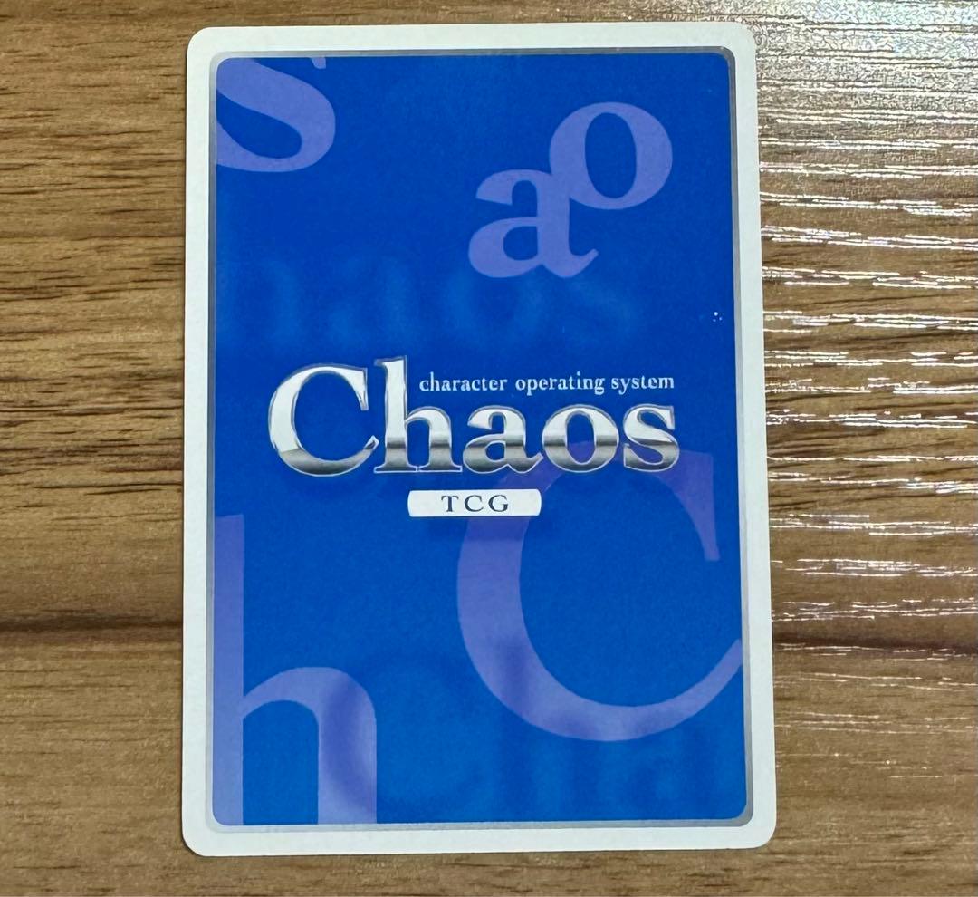 Chaos TCG バカとテストと召喚獣 サイン メイド服の木下秀吉 バカテス