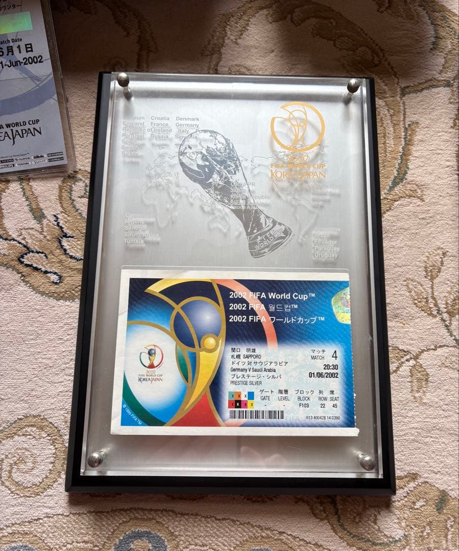 日韓ワールドカッププレステージシルバー特典盾入りチケット他ドイツ対