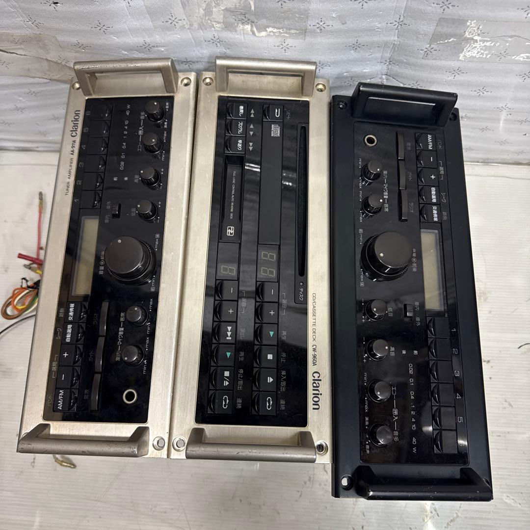 clarion CW-960A／AA-911A＆AM-911U アンプ等 - メルカリ
