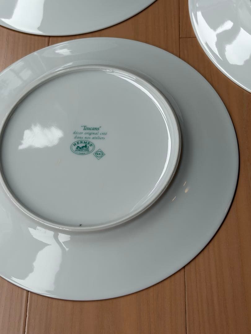 美品 エルメス トゥカン プレート 21.5cm