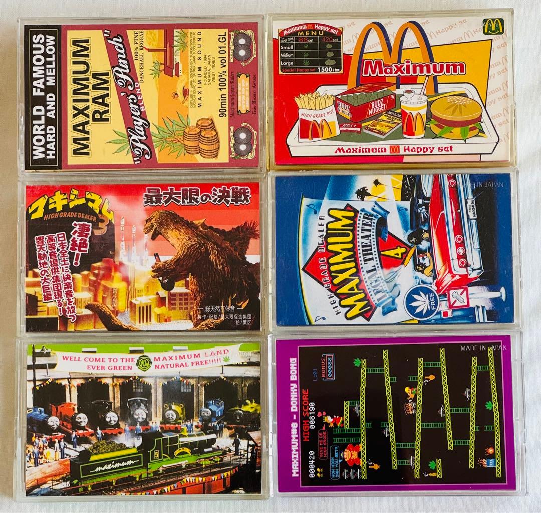 MAXIMUM 6本 レゲエ mixtape ミックステープ - メルカリ