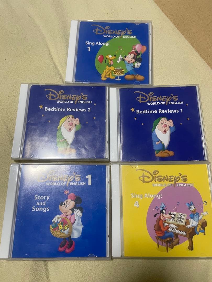 ディズニー英語システム DWE ワールドファミリー 最上位 フルセット