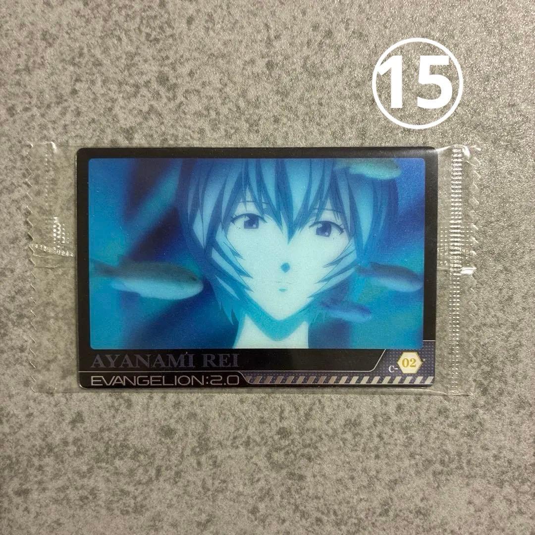 エヴァンゲリオン ウエハース カード 綾波レイ - メルカリ