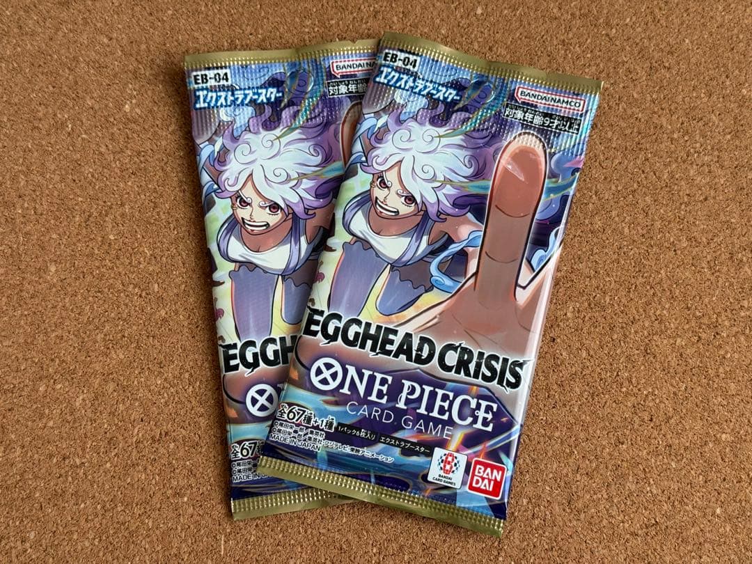 未開封]ワンピースカードゲーム EGGHEAD CRISIS 2パック - メルカリ