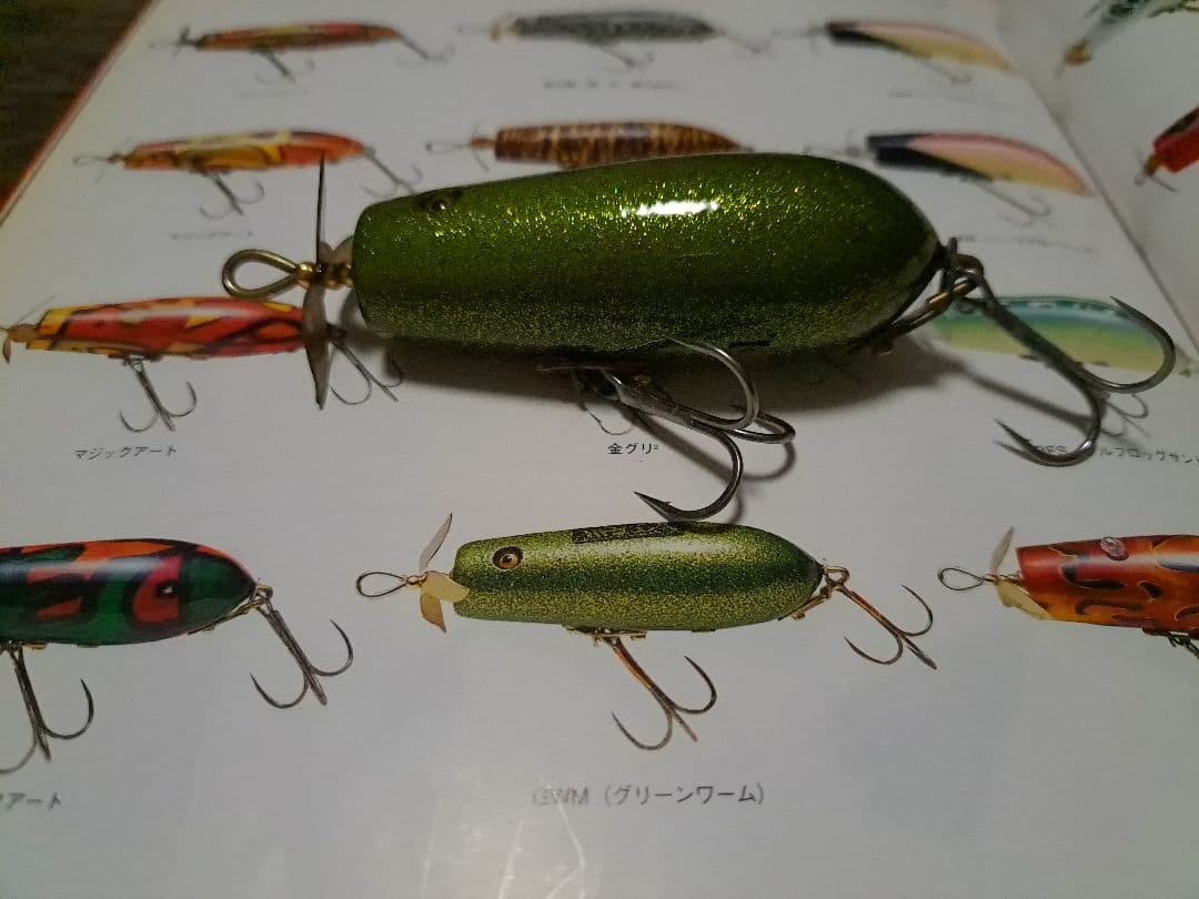 道楽 DOWLUCK ドウラク シトシトピッチャン グリーンワーム - メルカリ