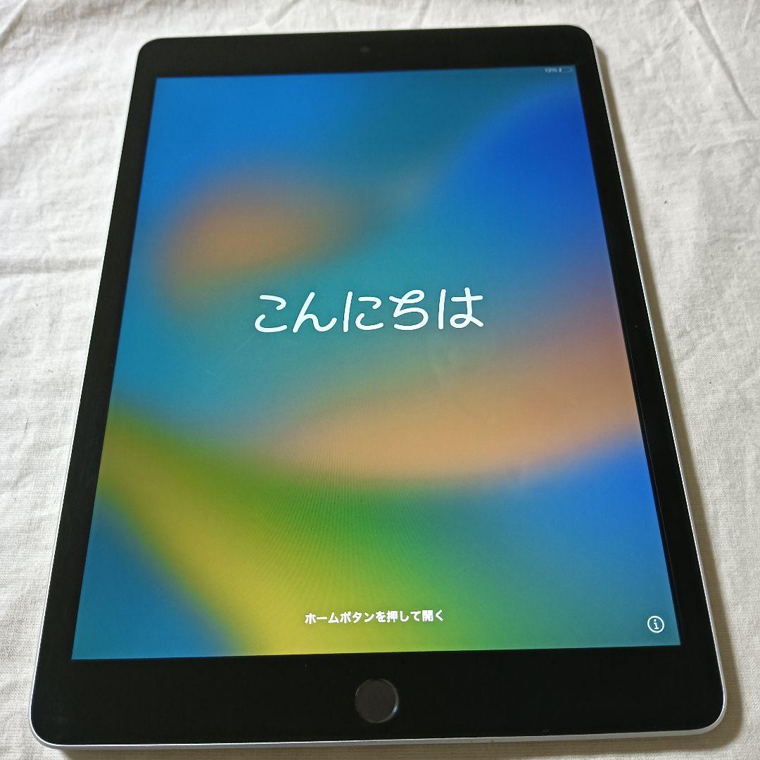 iPad Air 5世代64G バッテリー96% Apple pencil付き