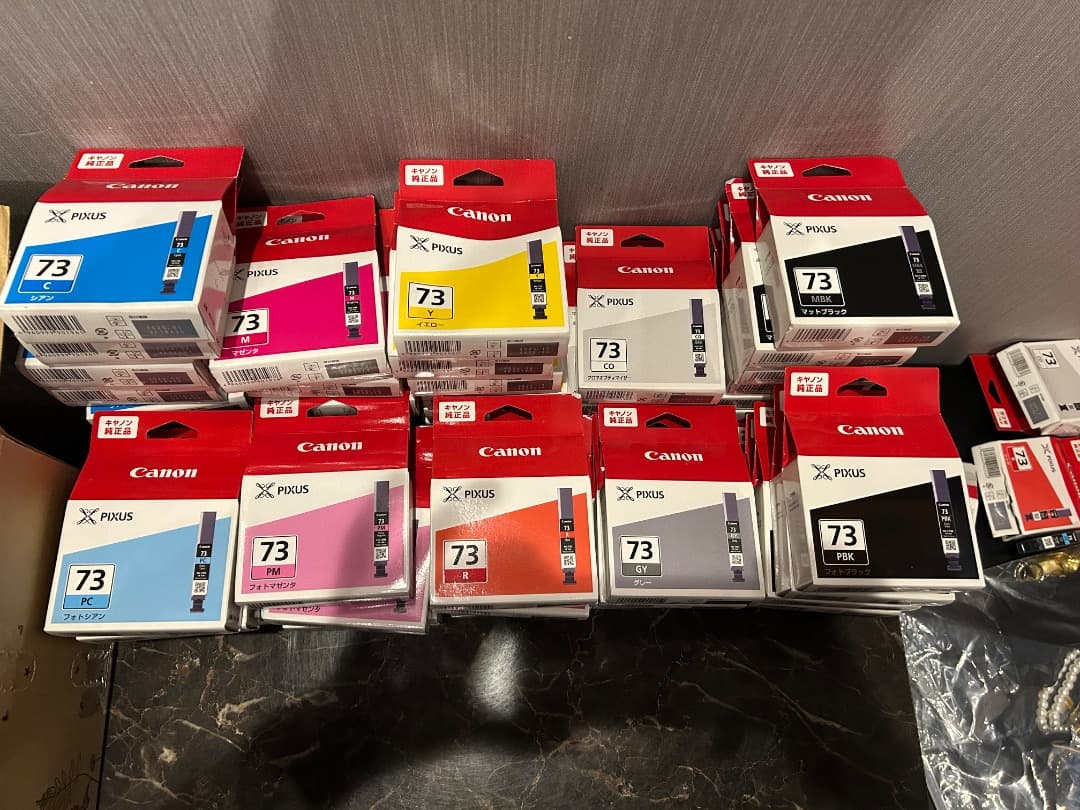 未使用Canon PIXUS インクカートリッジセット Canon PIXUS 7e,9 インクカートリッジセット使用済み、1つは新品