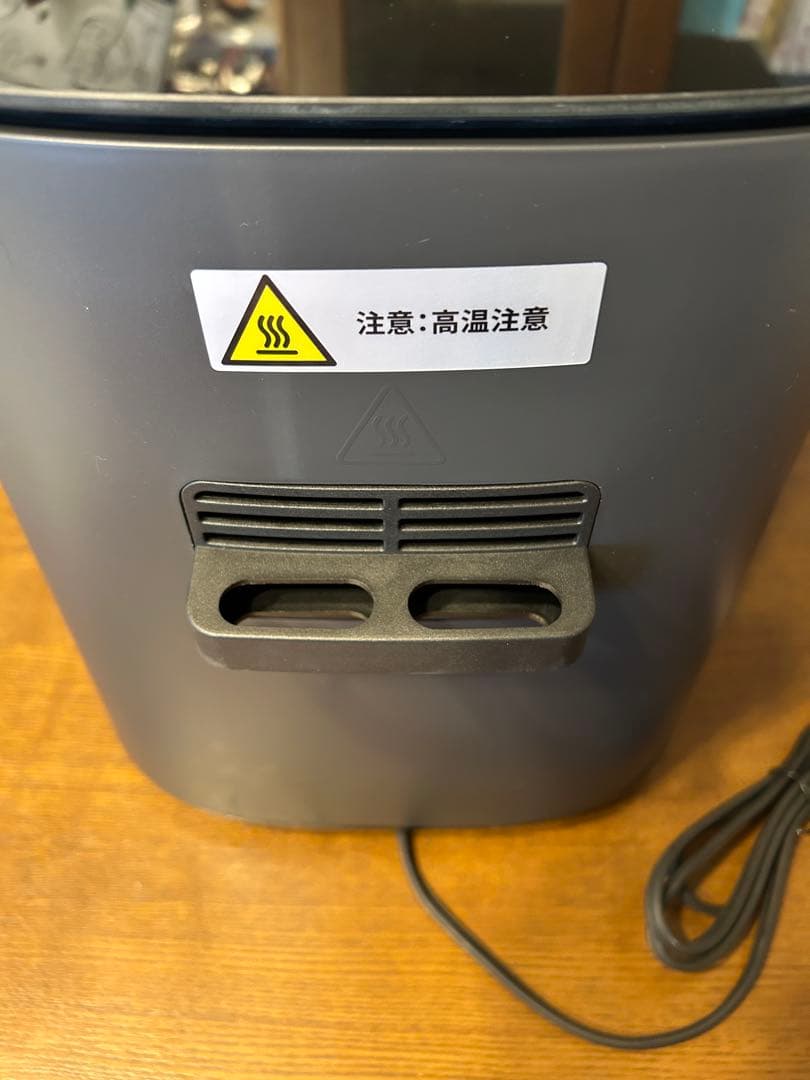 k*a様 COSORI PRO LE 4.7L ノンフライヤー