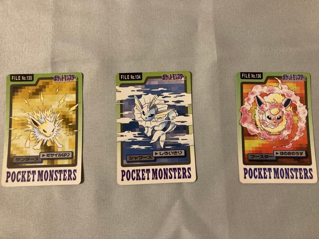 ポケモン カードダス サンダース、ブースター、シャワーズ セット