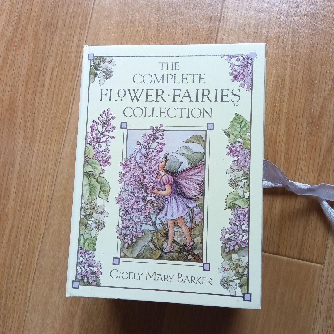洋書 THE COMPLETE FLOWER-FAIRIES COLLECTION Amazon.com: Complete Flower Fairies Collection Giftset