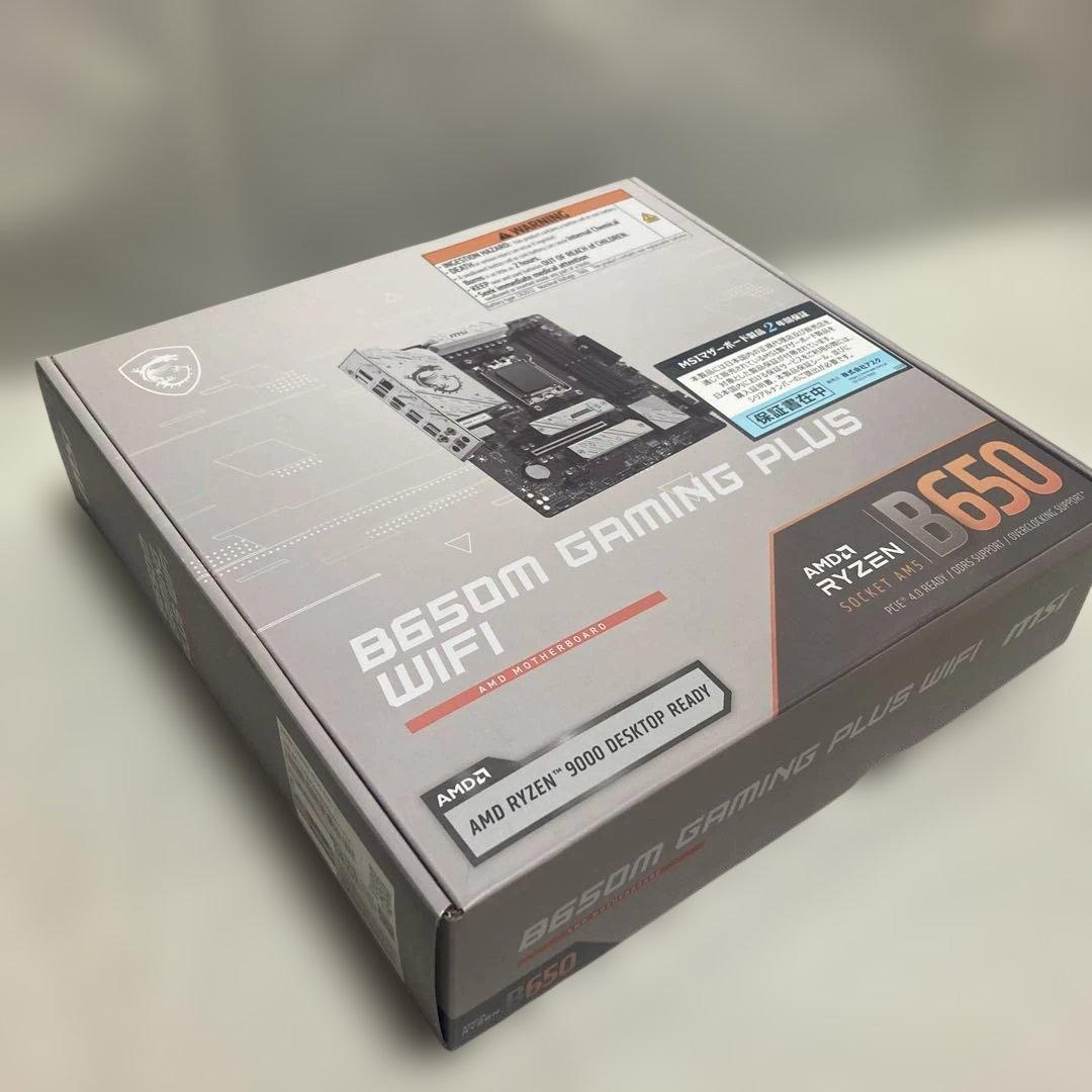 MSI B650M GAMING PLUS Wi-Fi 新品未使用 MSI B650M GAMING PLUS WIFI (B650 AM5 MicroATX) ｜ パソコン通販の