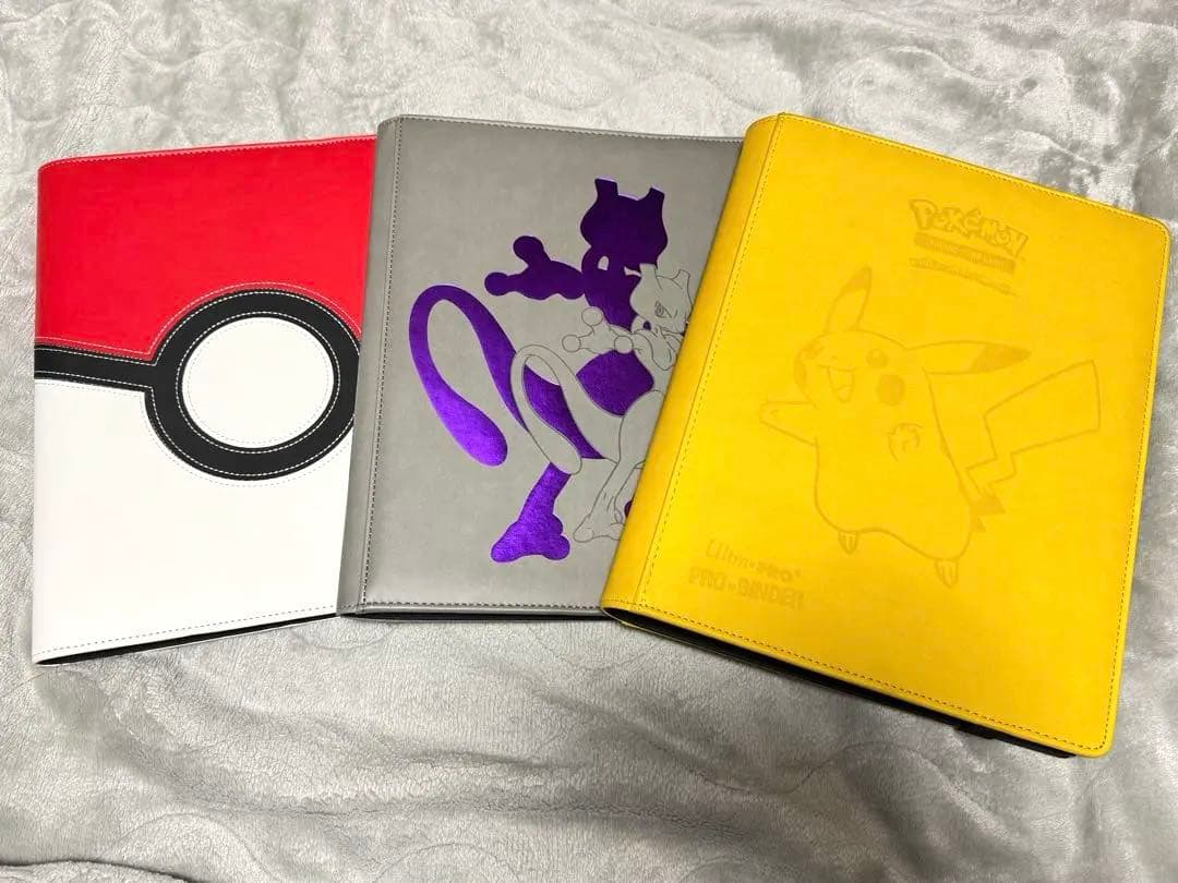 ポケモンカード　ウルトラプロ　プレミアムプロバインダー　3種セット Amazon.co.jp: Ultra Pro | ポケモンエリートシリーズ:Lucario 9