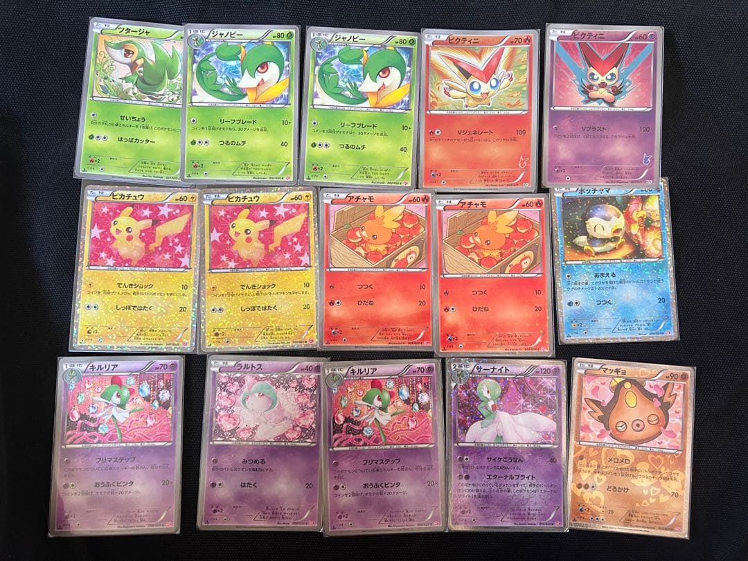 シャイニーコレクション　SC　セット コンセプトパックシャイニーコレクション (-) {-} [SC] - magi通販