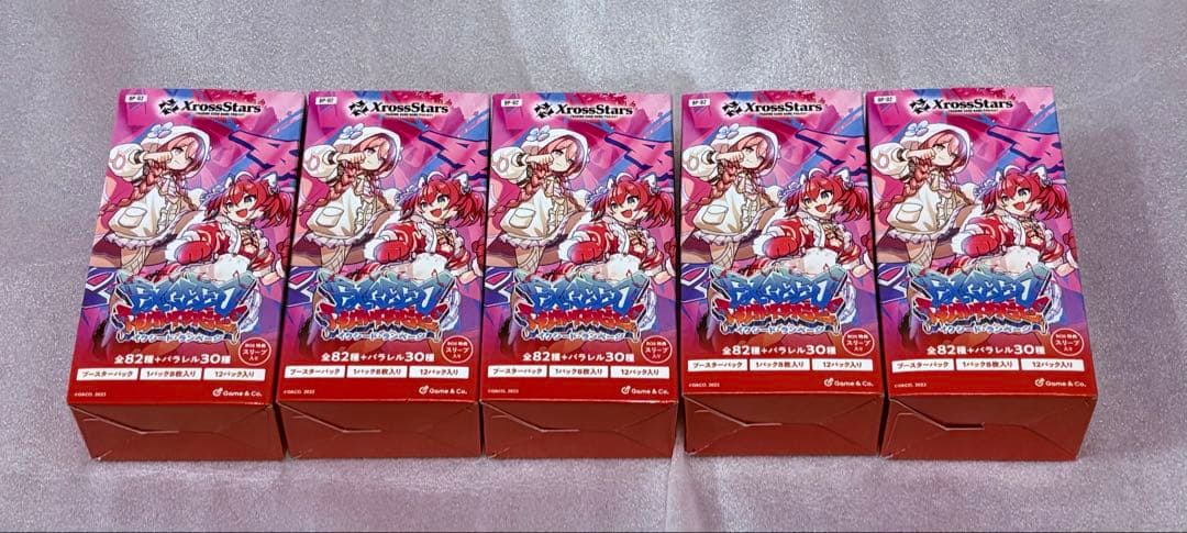 に*い様 Xross Stars 如月れん トナカイLRP 含む 開封済み 5B 如月れん | Xross Stars | クロススターズ