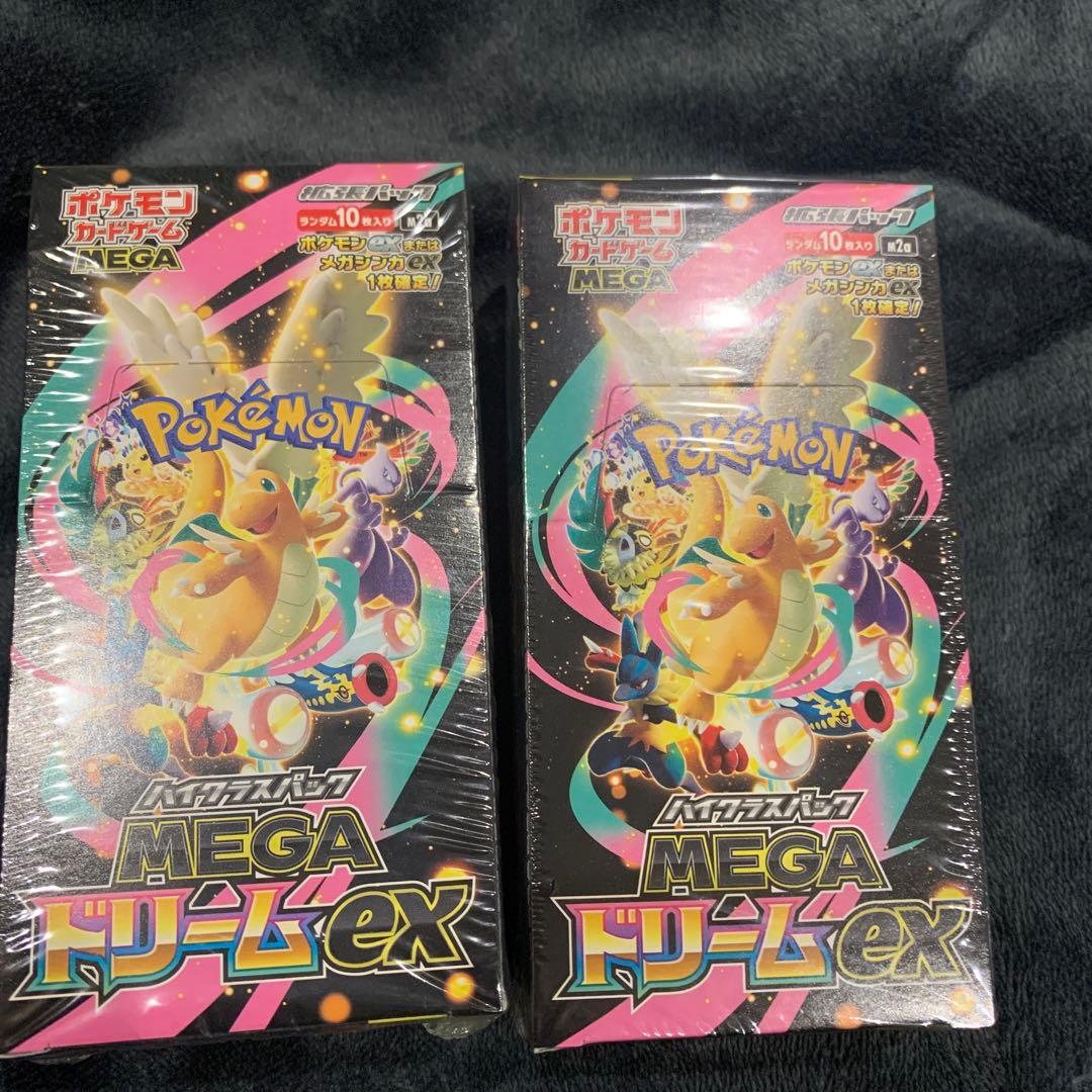 シュリンク付き】MEGAドリームEX 未開封 2 box - メルカリ