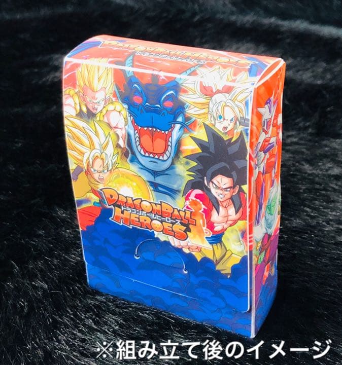 ドラゴンボールヒーローズ カードケースセット(カード付)早い者勝ち