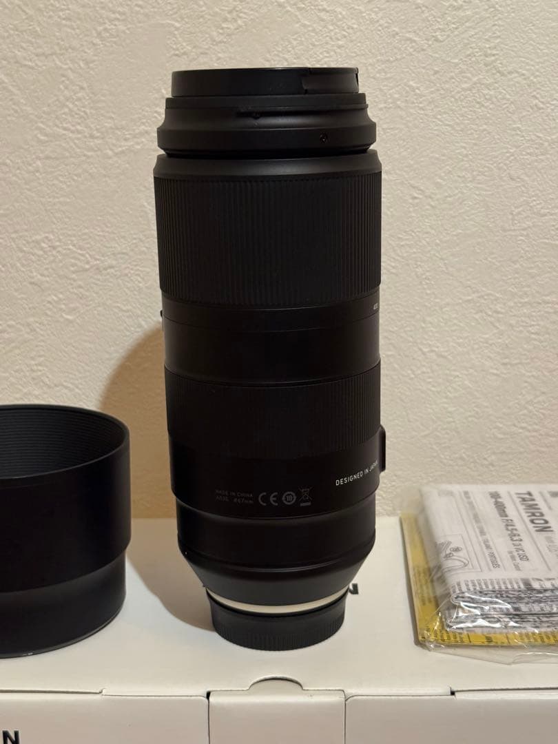 TAMRON 100-400 F4.5-6.3 Fマウント A035 ニコン