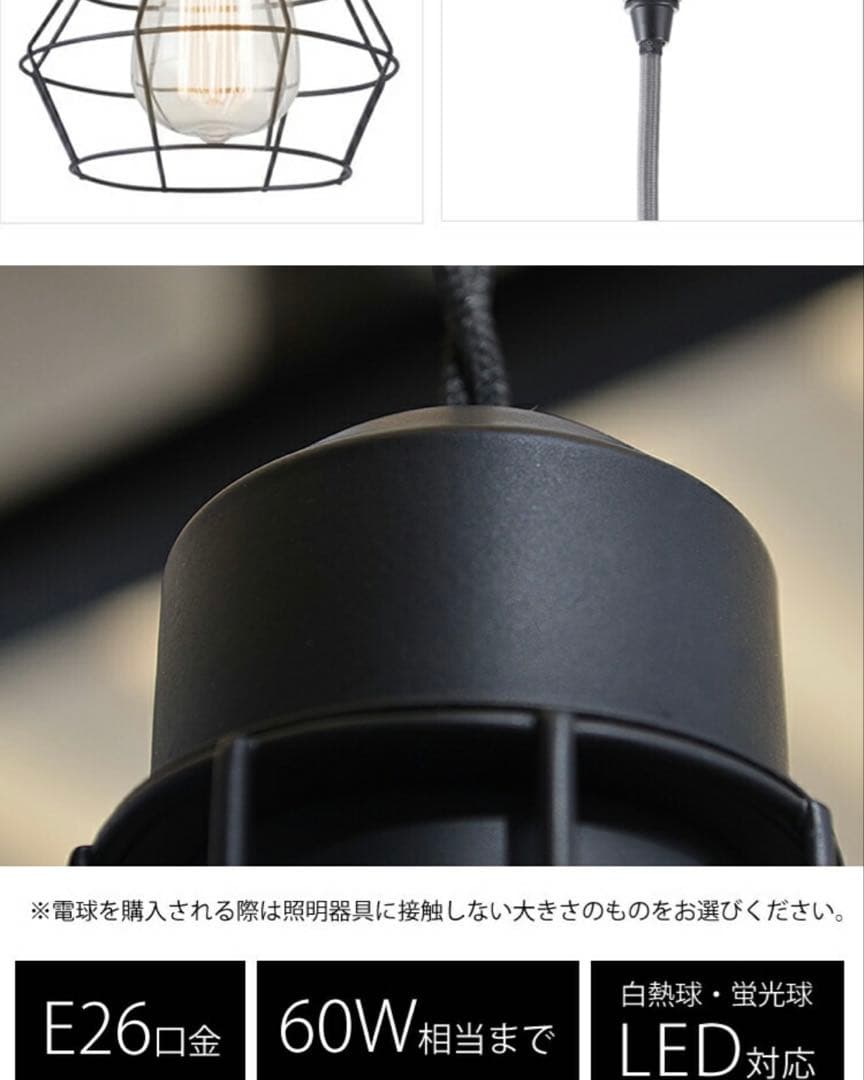 廃盤品】art work studio 3灯セット電球付き - メルカリ