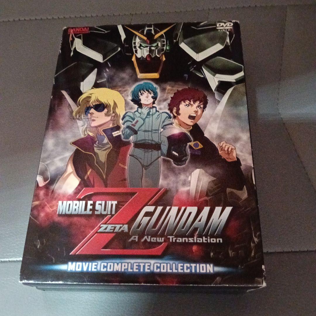 劇場版機動戦士Zガンダム米国盤DVDBOX 3DVD - メルカリ