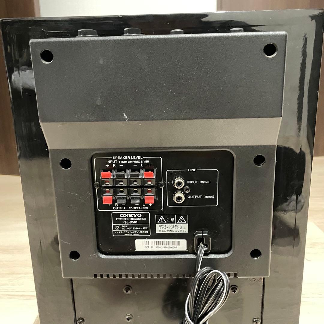 最安値】ONKYO SL-D501 サブウーファー ピアノブラック 重低音 - メルカリ