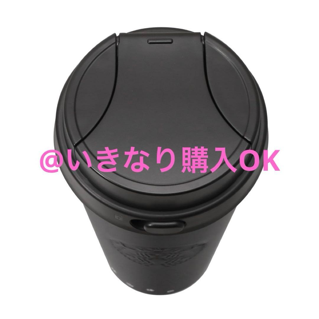 スタバ☆新品☆ハロウィン2025ステンレスTOGOボトルキャット473ml☆黒