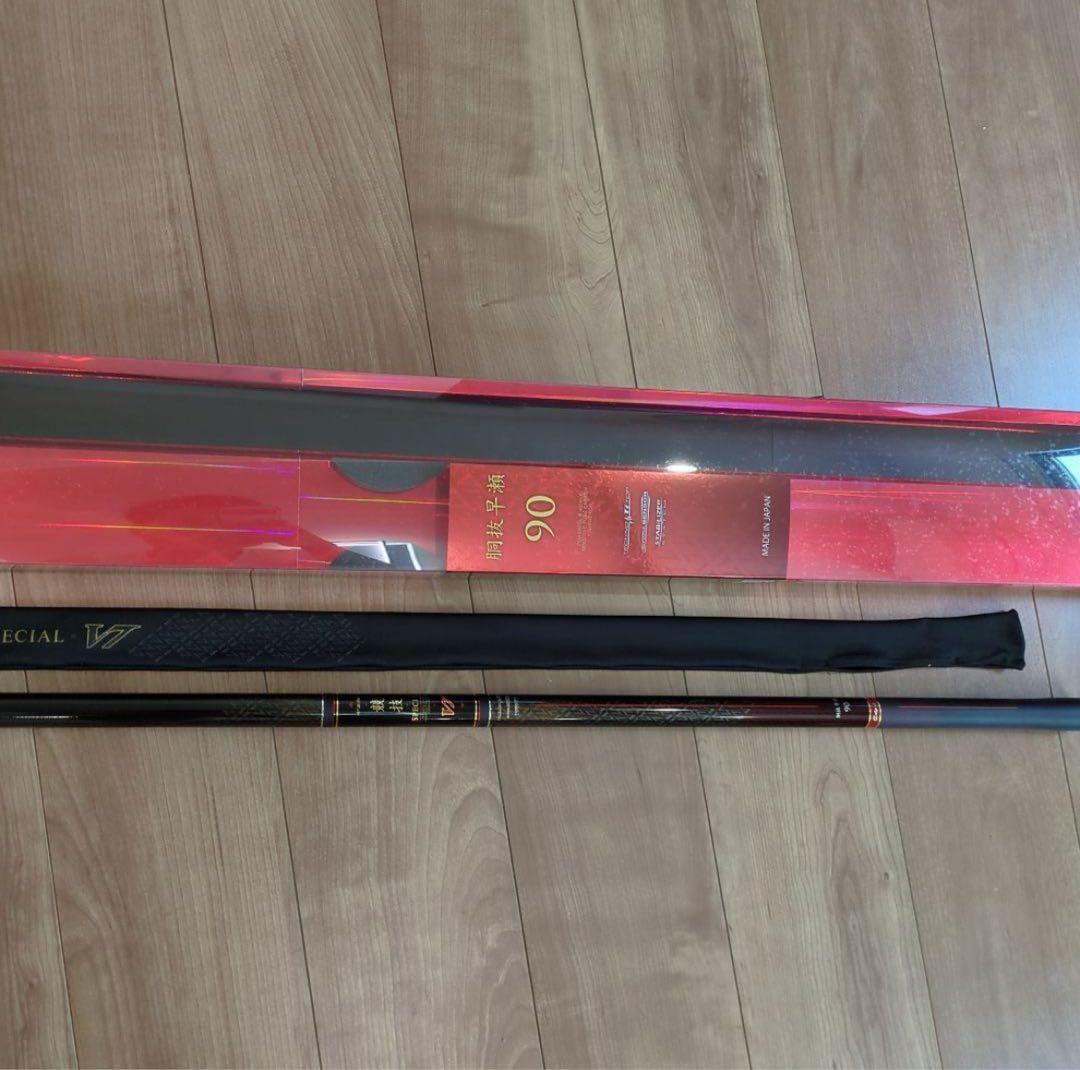 【美品】がま鮎 競技スペシャルV7 胴抜早瀬 9.0m