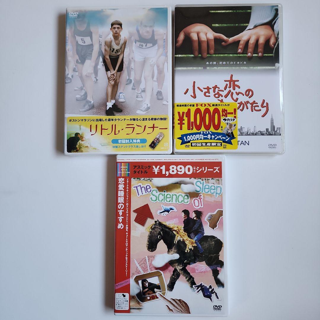 ☢*読様 DVD47本まとめ売り 新品未開封品有り